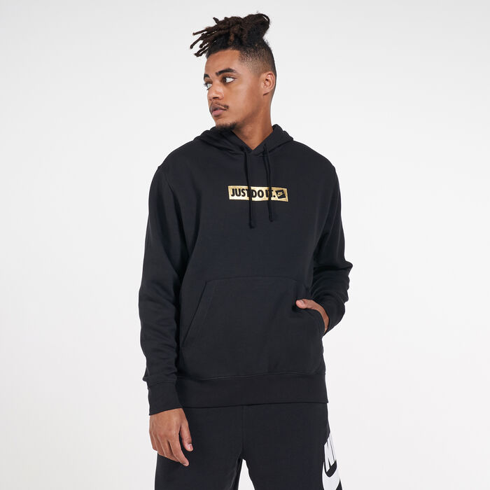 metallic nike hoodie