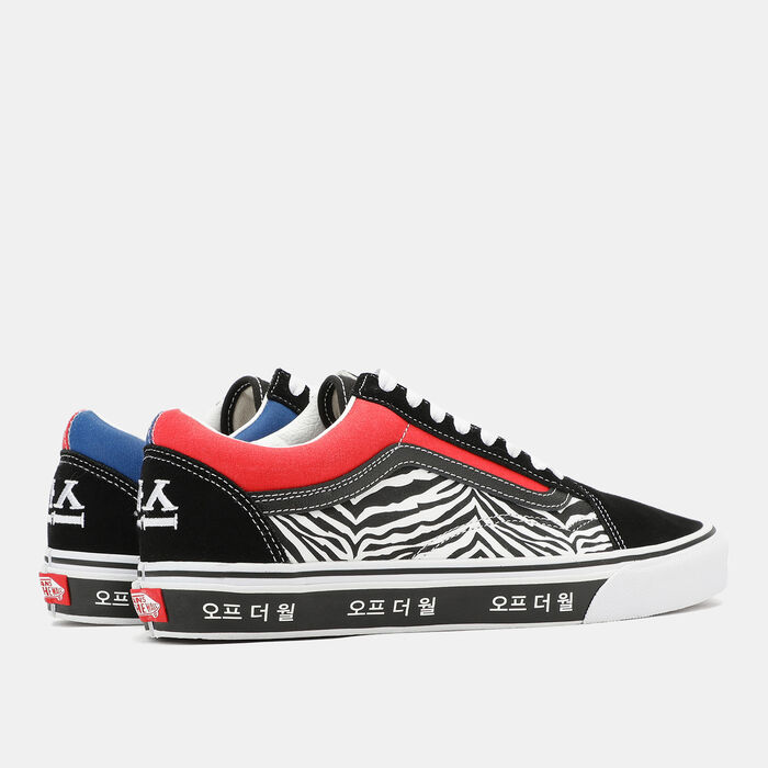 Vans Old Skool Unisex Shoe Blue Vans Old Skool Unisex Shoe Blue image number 2