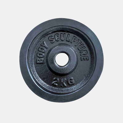 Body Sculpture Rubber Weight Plate (2kg)  Multi Body Sculpture Rubber Weight Plate (2kg)  Multi
