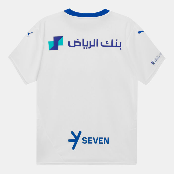 PUMA Men's Al Hilal 24/25 Away Replica Football Jersey White PUMA Men's Al Hilal 24/25 Away Replica Football Jersey White image number 1