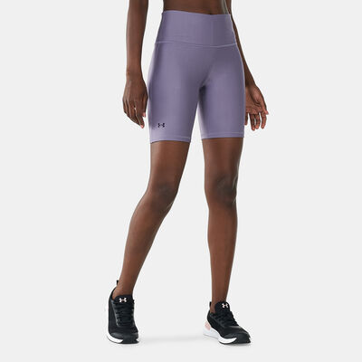 Under Armour Women's HeatGear Armour Bike Shorts Purple