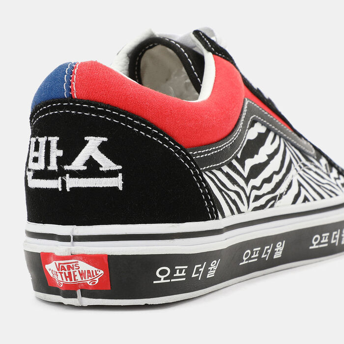 Vans Old Skool Unisex Shoe Blue Vans Old Skool Unisex Shoe Blue image number 4