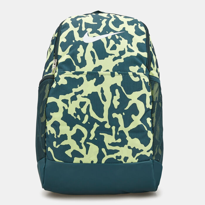 Nike Men's Brasilia Training Backpack (M) Green Nike Men's Brasilia Training Backpack (M) Green image number 0