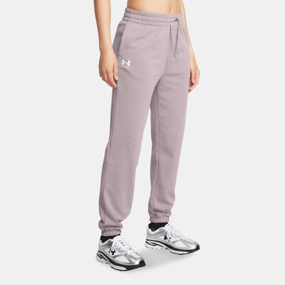 Under Armour Women's Rival Sweatpants Grey