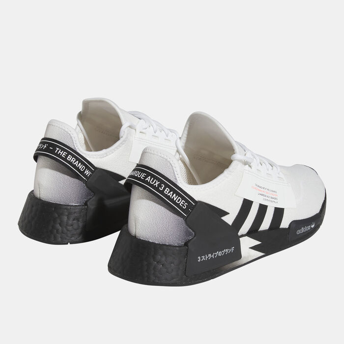 adidas Originals Men's NMD_R1 V2 Shoe White image number 2