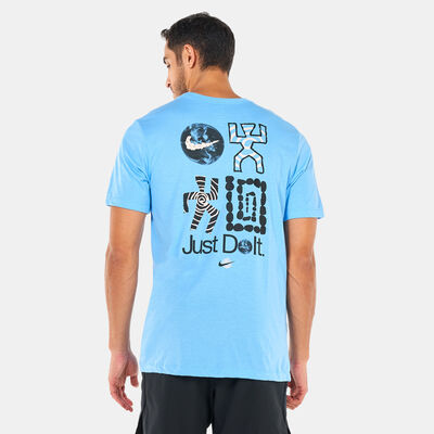 Nike Men's Dri-FIT T-Shirt Blue Nike Men's Dri-FIT T-Shirt Blue