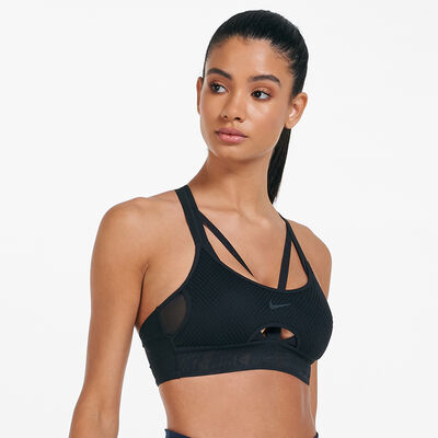 Nike Women's Indy UltraBreathe Sports Bra Black