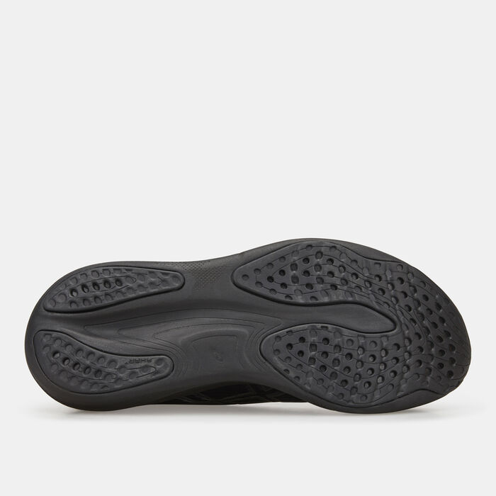 ASICS Men's GEL-NIMBUS™ 25 Shoe Black image number 3