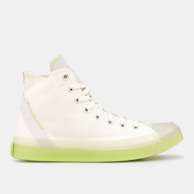 Converse Chuck Taylor All Star CX Unisex Shoe Ivory