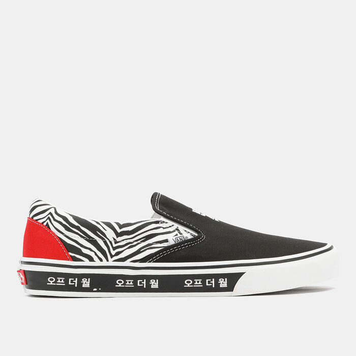 Vans Classic Slip-On Unisex Shoe Blue Vans Classic Slip-On Unisex Shoe Blue image number 0
