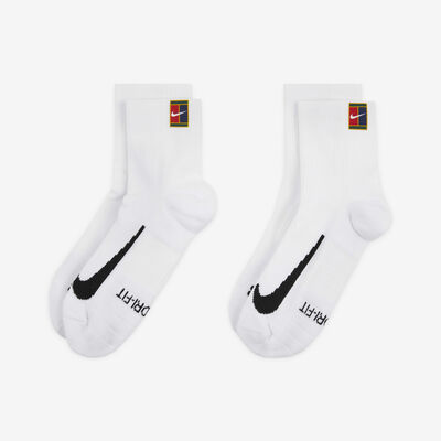 Nike Multiplier Max Tennis Ankle Socks (2 Pairs) White