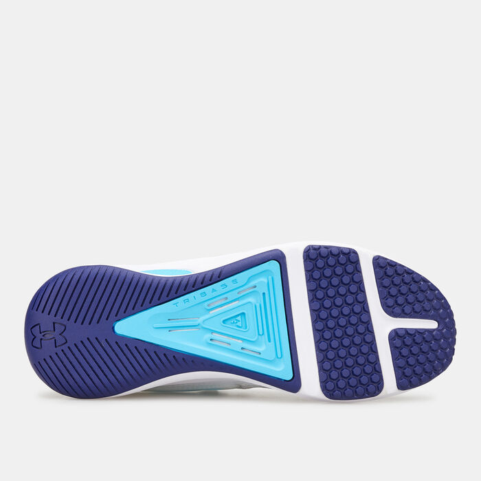 Under Armour Men's UA HOVR™ Rise 4 Training Shoe Grey image number 4