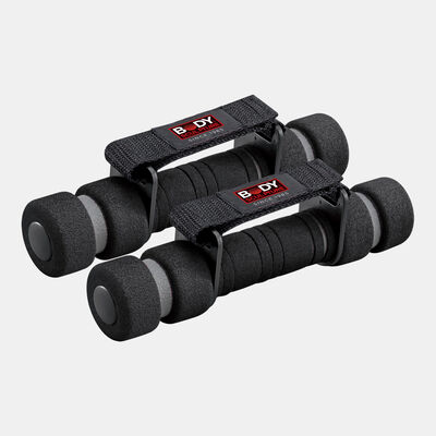 Body Sculpture Softway Dumbbells - 4lbs Multi Body Sculpture Softway Dumbbells - 4lbs Multi