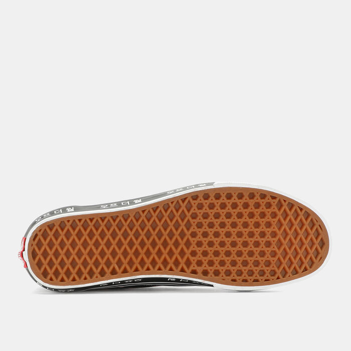 Vans Old Skool Unisex Shoe Blue image number 3